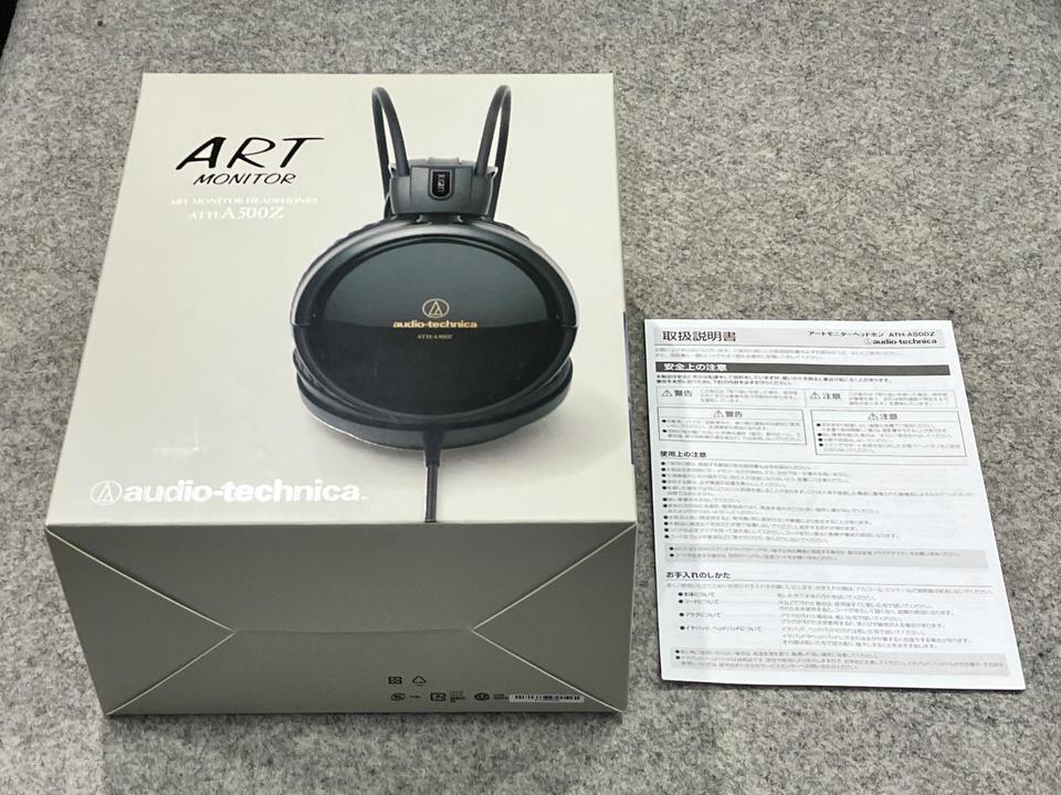 ATH-A500Z audio-technica - 中古オーディオ 高価買取・販売 ハイファイ堂 ATH-A500Z audio-technica - 中古オーディオ 高価買取・販売 ハイファイ堂