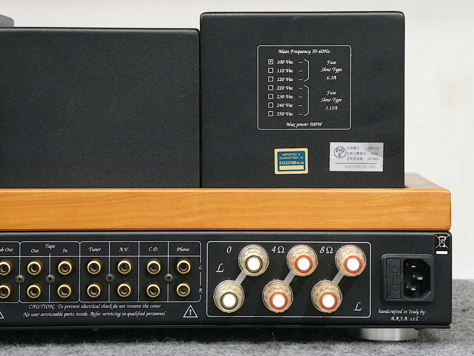 Sinfonia Unison Research - 中古オーディオ 高価買取・販売 ハイファイ堂