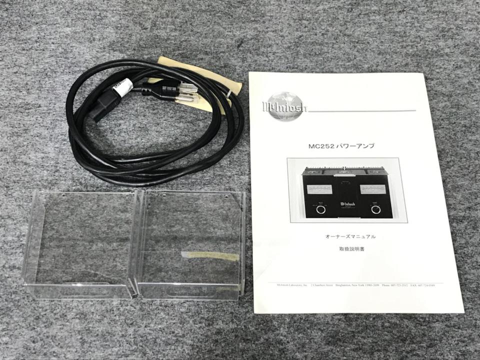 中古メック　2台 MC252 McIntosh - 中古オーディオ 高価買取・販売 ハイファイ堂