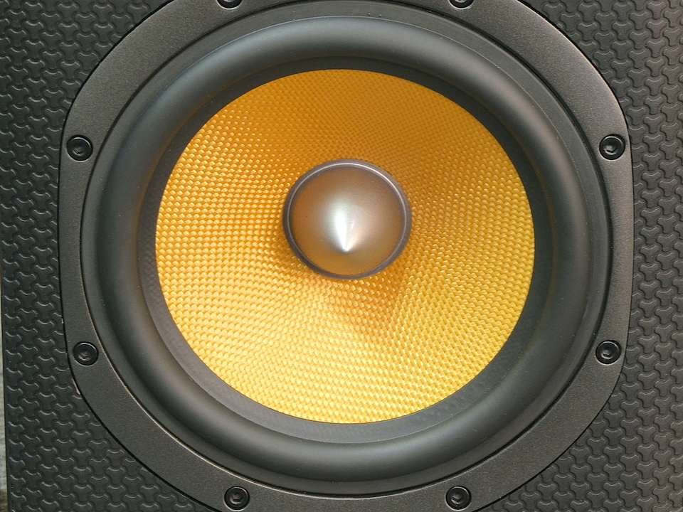 DM601S3 B&W - 中古オーディオ 高価買取・販売 ハイファイ堂