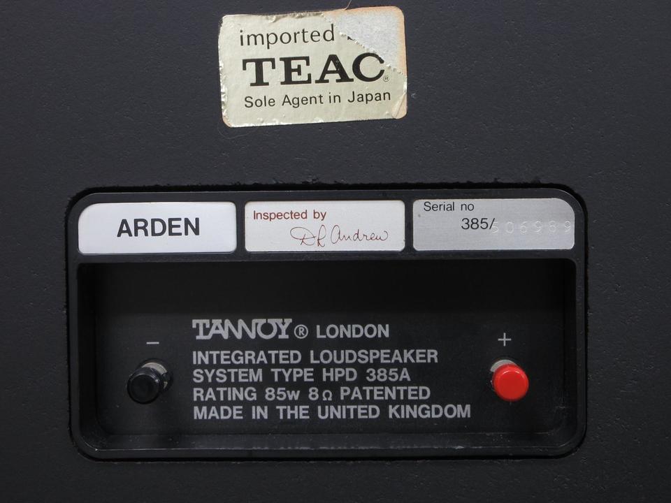 ARDEN TANNOY - 中古オーディオ 高価買取・販売 ハイファイ堂