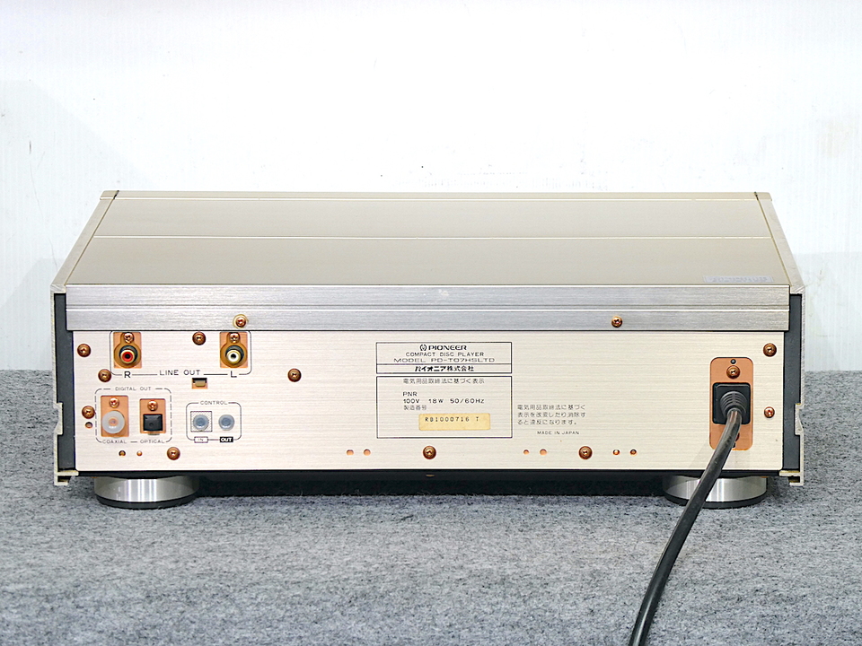 PD-T07HS Limited Pioneer - 中古オーディオ 高価買取・販売 ハイファイ堂