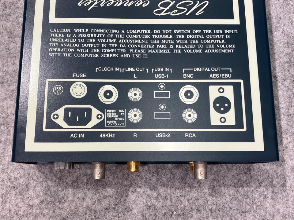 USB-101 INFRANOISE - 中古オーディオ 高価買取・販売 ハイファイ堂