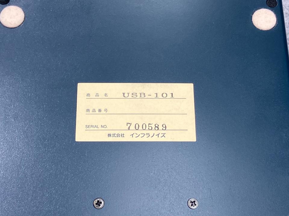 希少 インフラノイズ USB-101 USBコンバーター USB-101 INFRANOISE - 中古オーディオ 高価買取・販売 ハイファイ堂