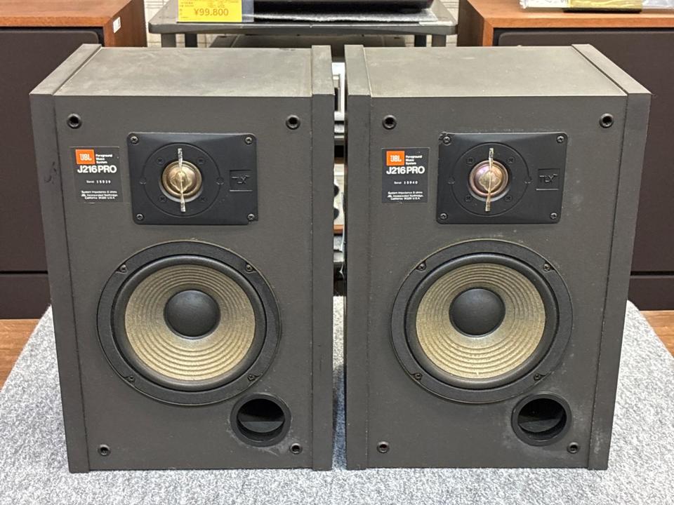 J216PRO JBL - 中古オーディオ 高価買取・販売 ハイファイ堂 J216PRO JBL - 中古オーディオ 高価買取・販売 ハイファイ堂