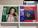 カラオケONステージ５枚セット