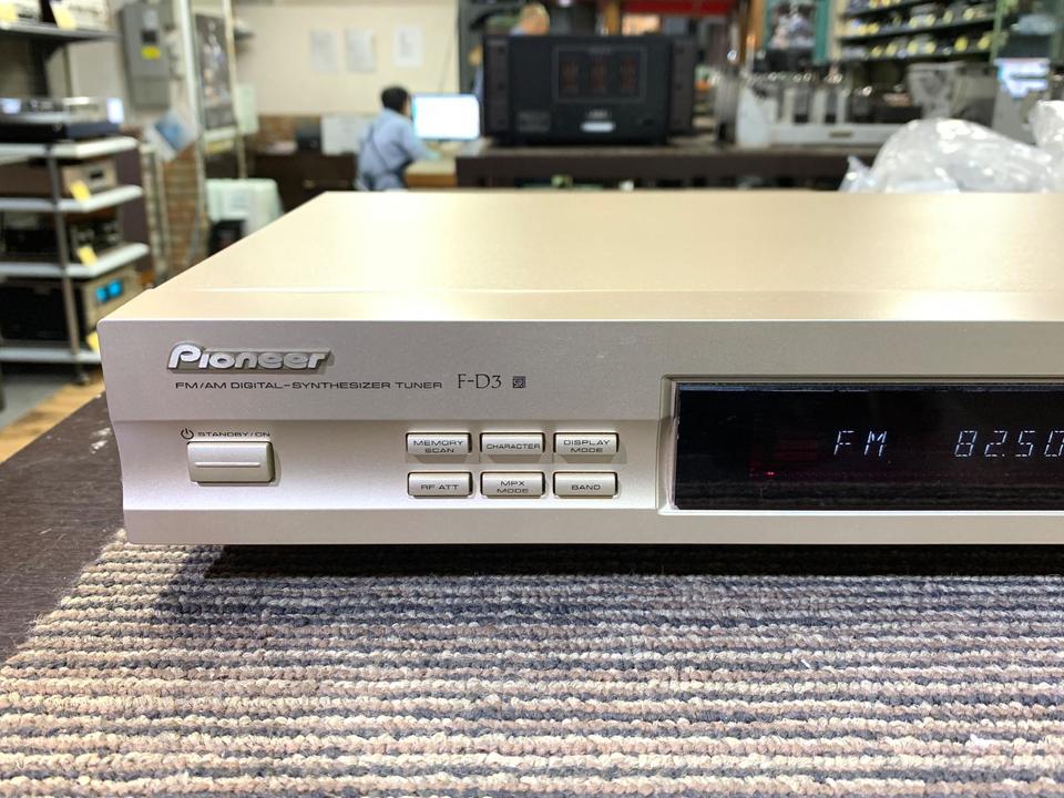 F-D3 Pioneer - 中古オーディオ 高価買取・販売 ハイファイ堂
