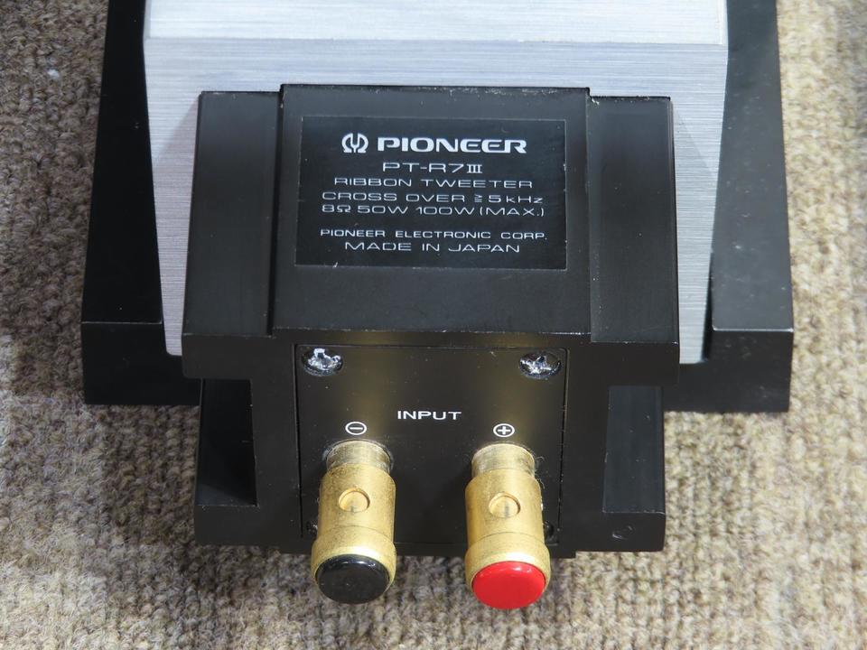 パイオニア Pioneer PT-R7III ペア PT-R7 PIONEER - リボンツイーター