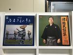 日本民謡５枚セット
