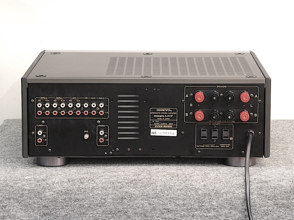 Integra A-917F ONKYO - 中古オーディオ 高価買取・販売 ハイファイ堂