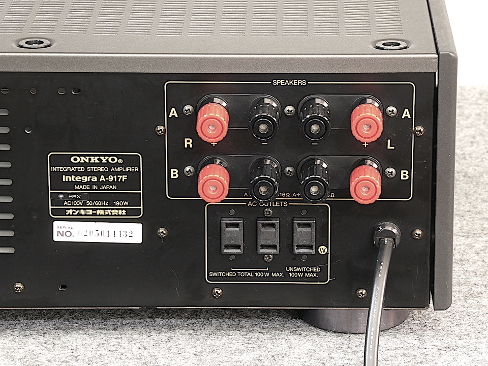 Integra A-917F ONKYO - 中古オーディオ 高価買取・販売 ハイファイ堂
