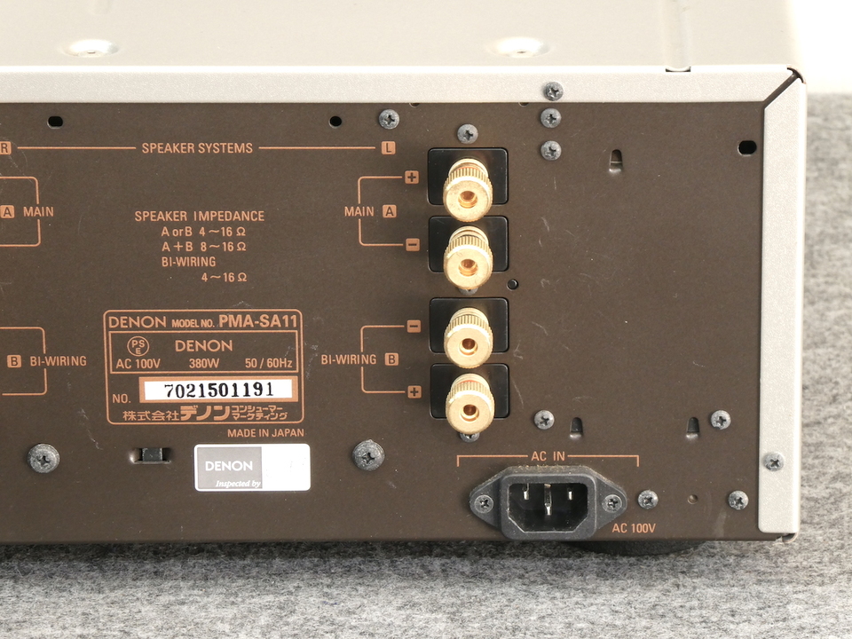 PMA-SA11 DENON - 中古オーディオ 高価買取・販売 ハイファイ堂
