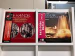 コレギウム・アウレウム合奏団(ハルモニア・ムンディレーベル)５枚セット