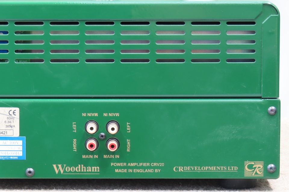 WOODHAM KT88 C.R.DEVELOPMENTS - HiFi-Do McIntosh/JBL/audio