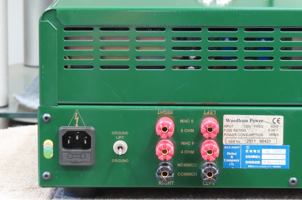 Woodman KT88 POWER AMPLIFIER フォトフレーム WOODHAM KT88 C.R.DEVELOPMENTS - HiFi-Do McIntosh/JBL/audio