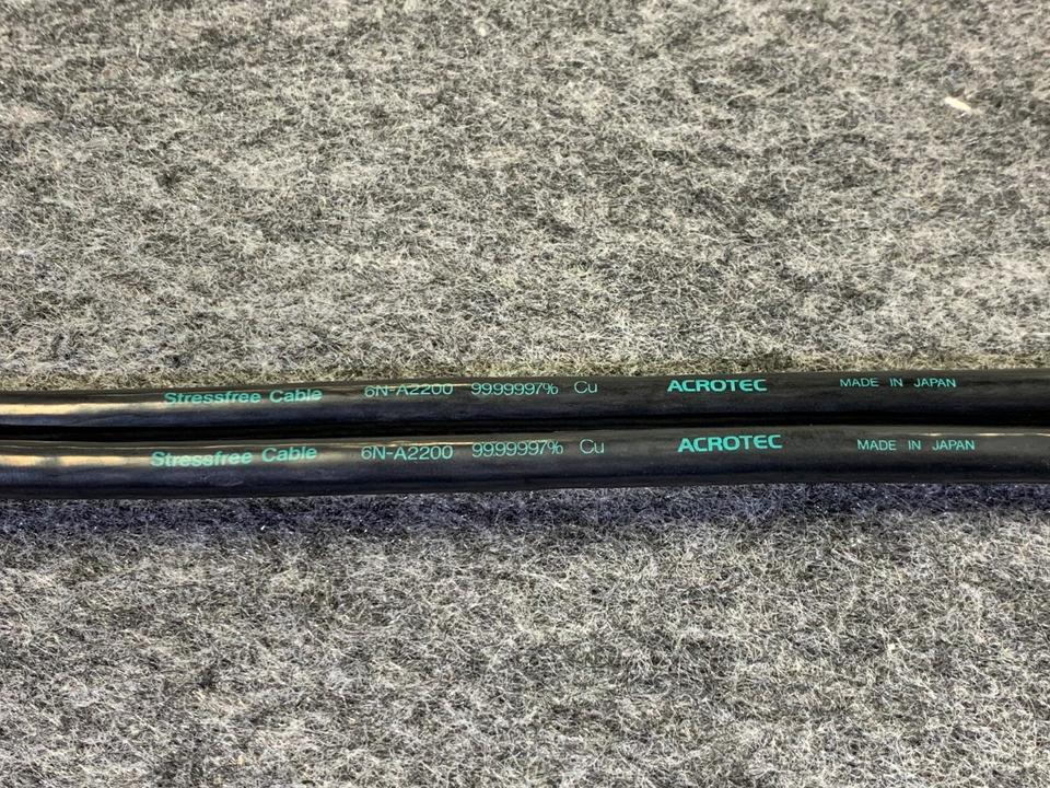 6N-A2200/1.0m ACROTEC - 中古オーディオ 高価買取・販売 ハイファイ堂