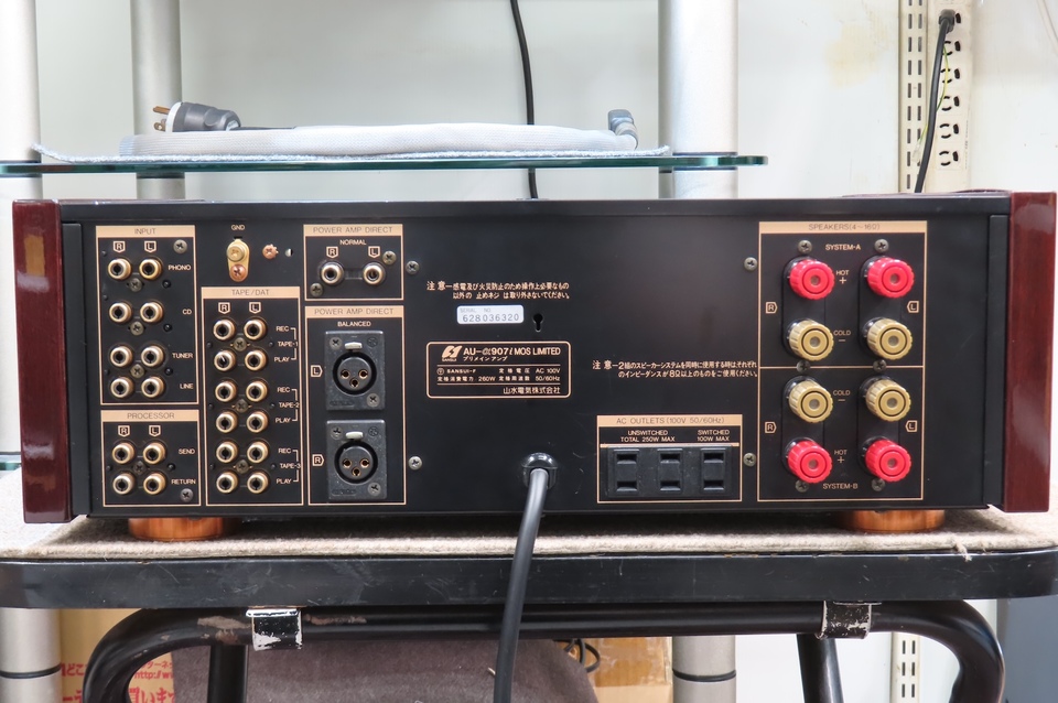 AU-α907i MOS Limited SANSUI - 中古オーディオ 高価買取・販売