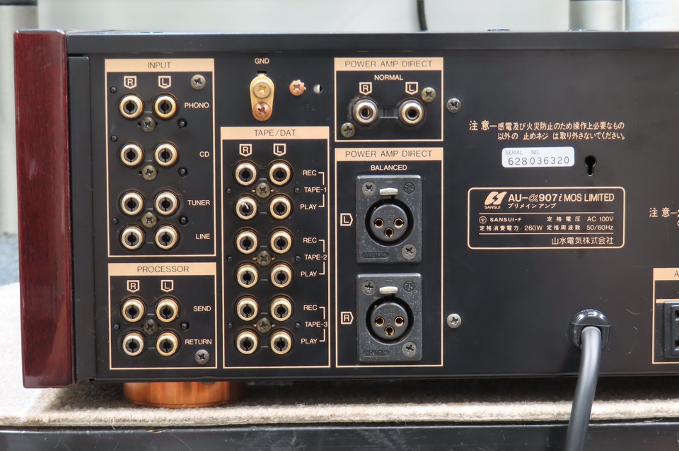 AU-α907i MOS Limited SANSUI - 中古オーディオ 高価買取・販売