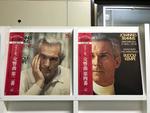ルドルフ・ケンペ5枚セット