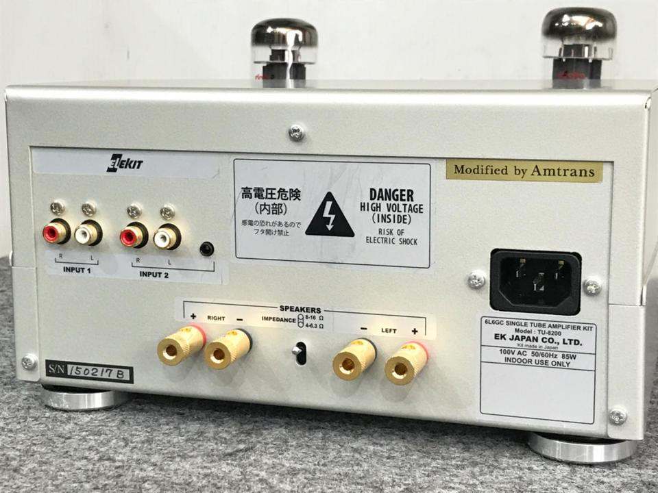TU-8200TK ELEKIT - 中古オーディオ 高価買取・販売 ハイファイ堂