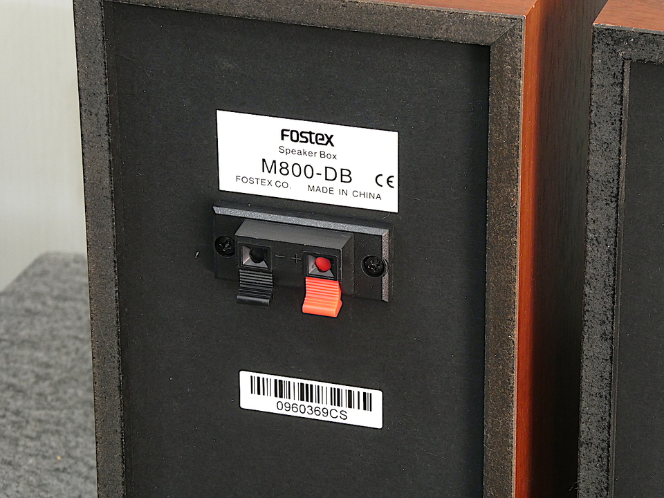 M800+M800-DB FOSTEX - 中古オーディオ 高価買取・販売 ハイファイ堂