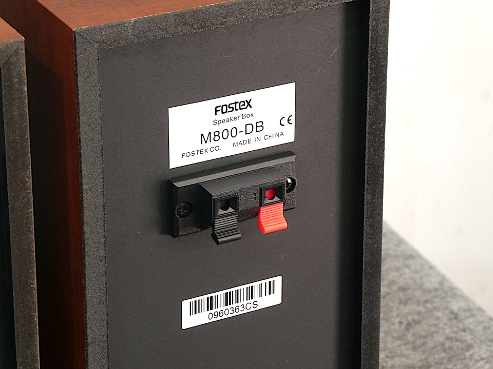 M800+M800-DB FOSTEX - 中古オーディオ 高価買取・販売 ハイファイ堂