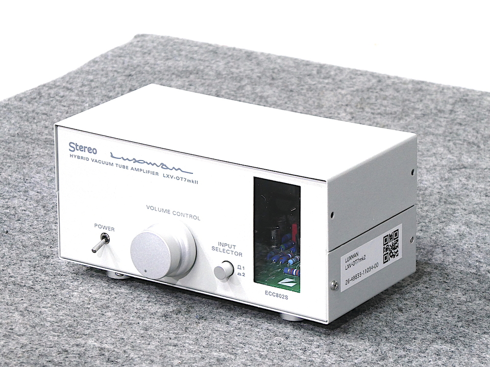 LXV-OT7mk2 LUXMAN - 中古オーディオ 高価買取・販売 ハイファイ堂