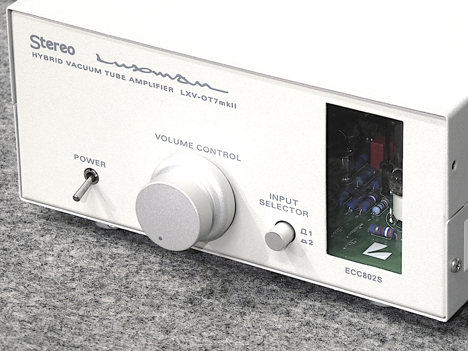 LXV-OT7mk2 LUXMAN - 中古オーディオ 高価買取・販売 ハイファイ堂