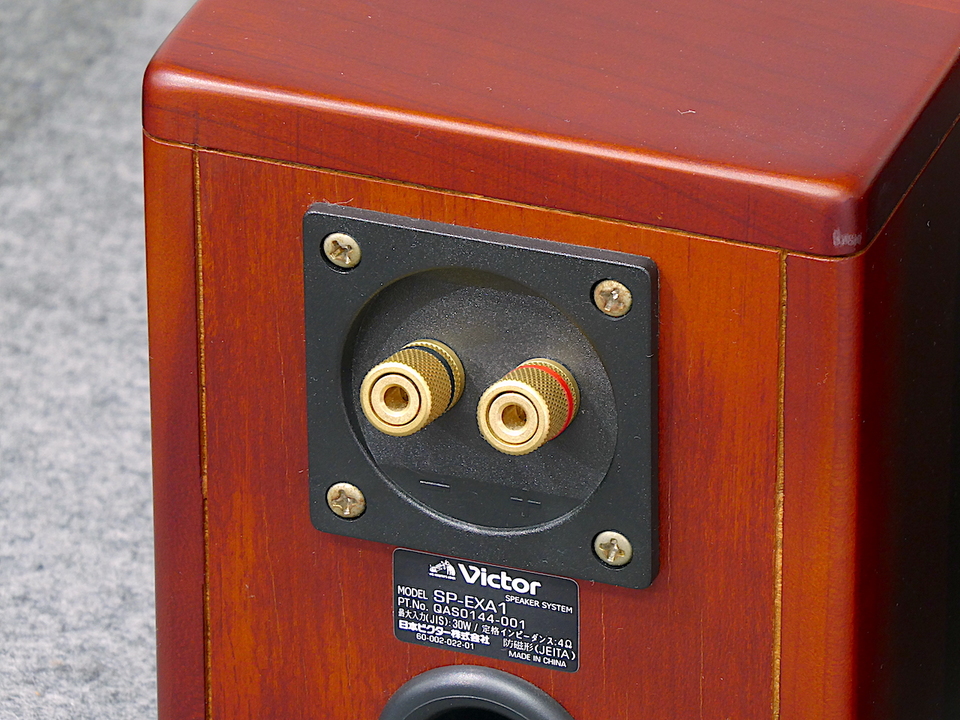 SP-EXA1 VICTOR - 中古オーディオ 高価買取・販売 ハイファイ堂