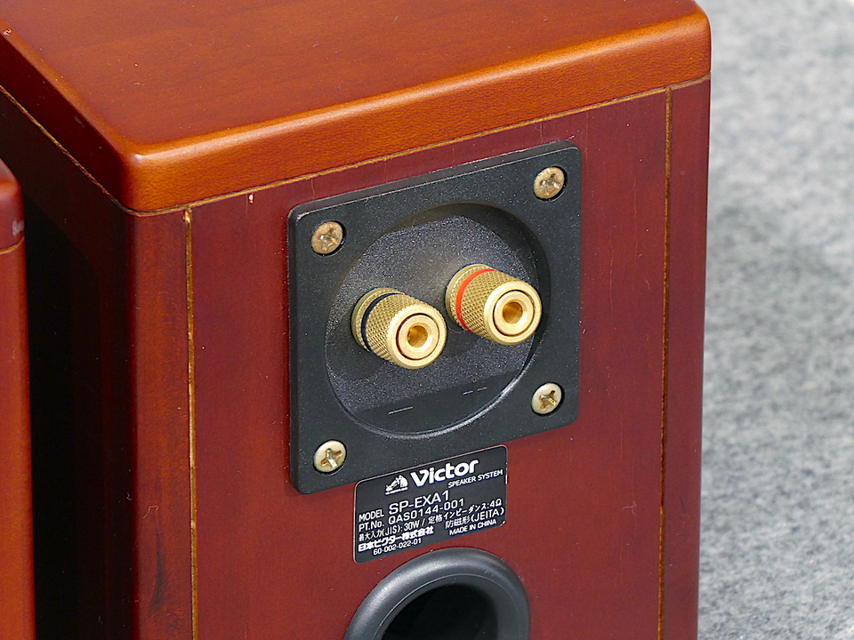 SP-EXA1 VICTOR - 中古オーディオ 高価買取・販売 ハイファイ堂