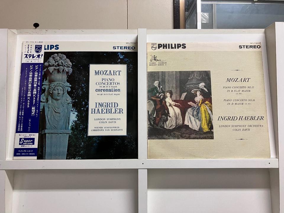 イングリット・ヘブラー/モーツァルトピアノ作品(PHILIPS HI-FI STEREO