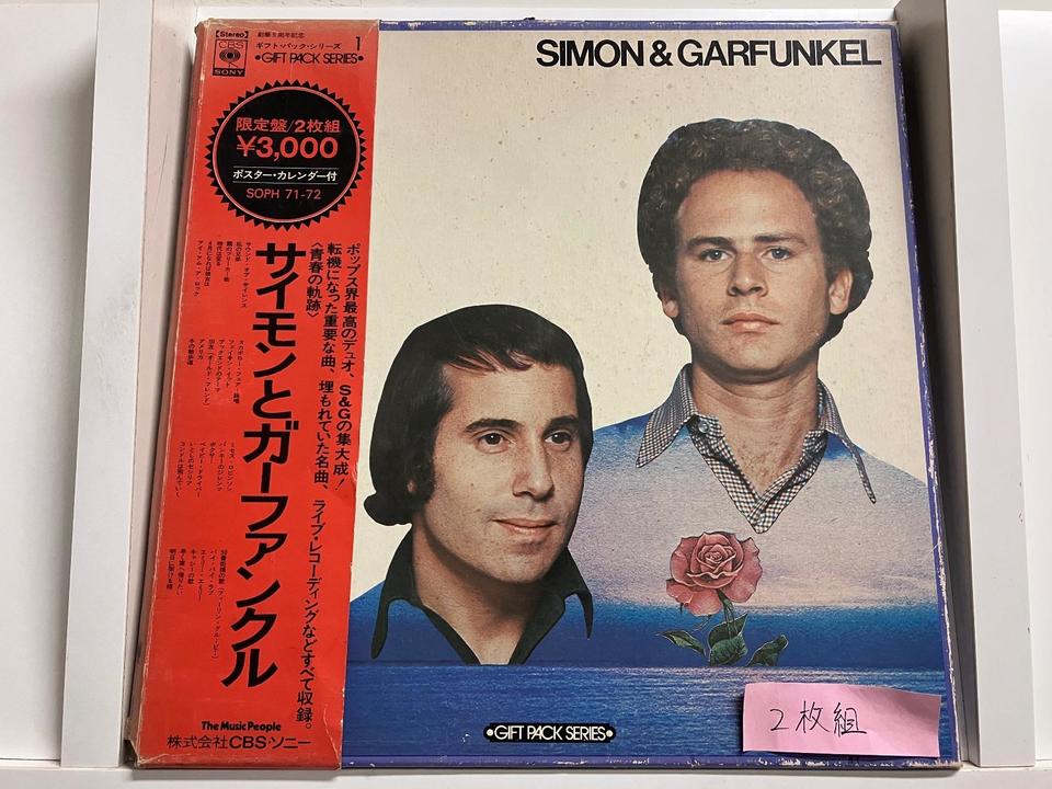 サイモン＆ガーファンクル(ギフト・パック・シリーズ)6枚セット - 中古