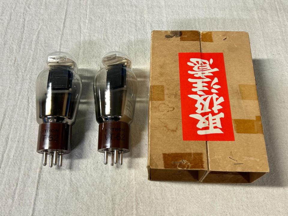 VT-62 HYTRON - 中古オーディオ 高価買取・販売 ハイファイ堂