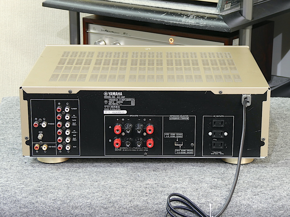 AX-497 YAMAHA - 中古オーディオ 高価買取・販売 ハイファイ堂