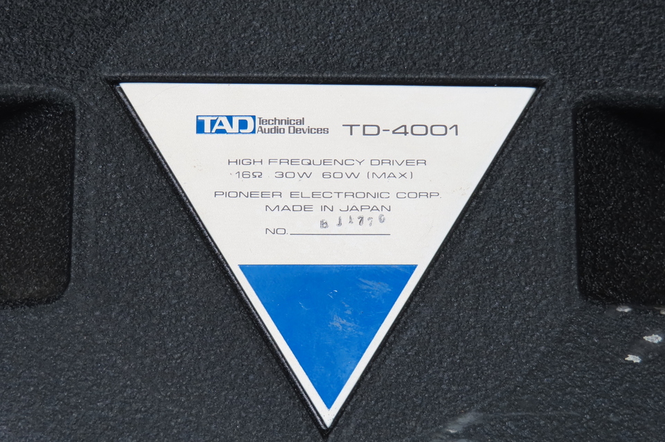 TD-4001 TAD - 中古オーディオ 高価買取・販売 ハイファイ堂