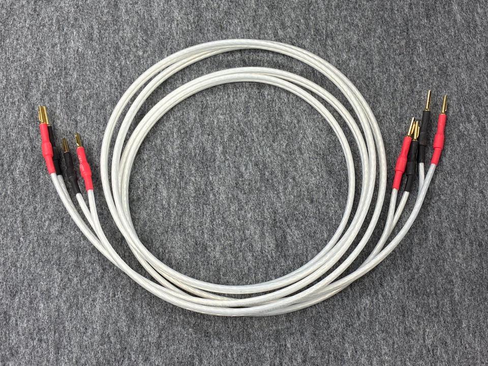 Signature Revelation/2.0m QED - 中古オーディオ 高価買取・販売