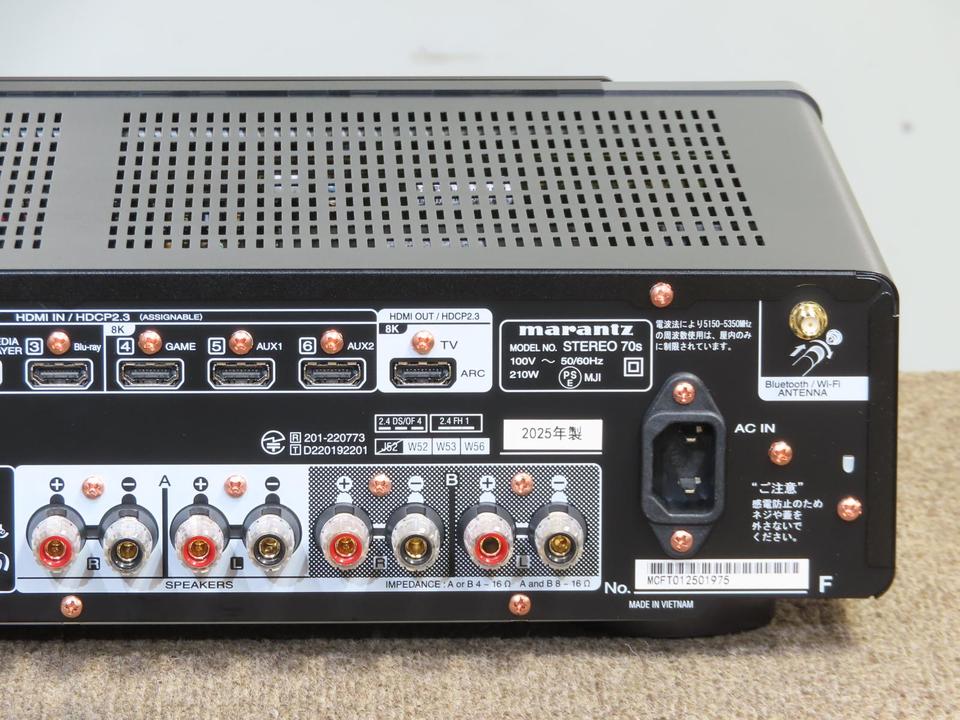 STEREO 70s marantz - 中古オーディオ 高価買取・販売 ハイファイ堂