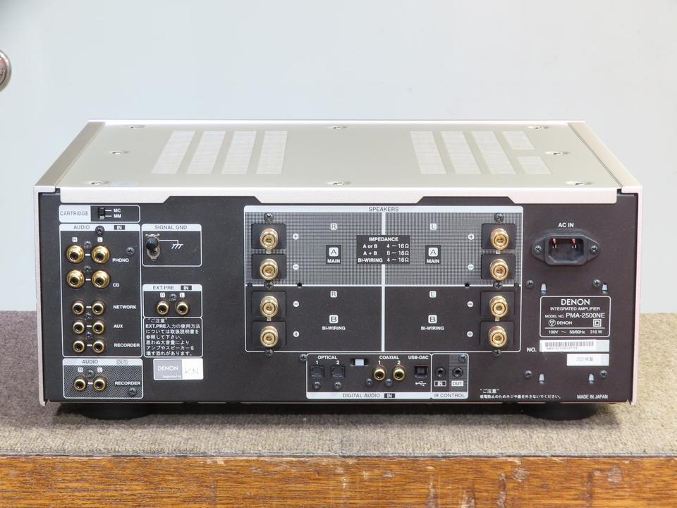 PMA-2500NE DENON - 中古オーディオ 高価買取・販売 ハイファイ堂