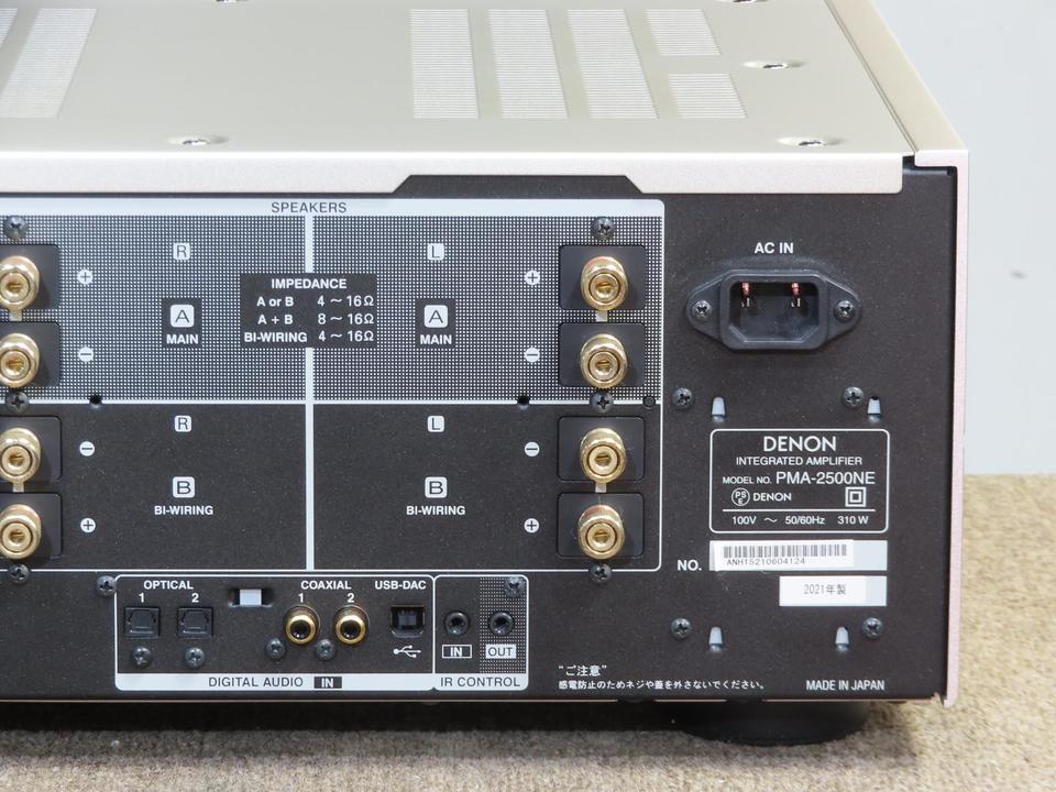 PMA-2500NE DENON - 中古オーディオ 高価買取・販売 ハイファイ堂