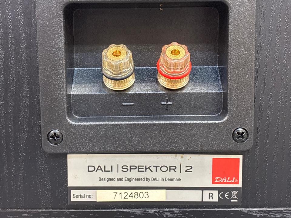 SPEKTOR2 DALI - 中古オーディオ 高価買取・販売 ハイファイ堂
