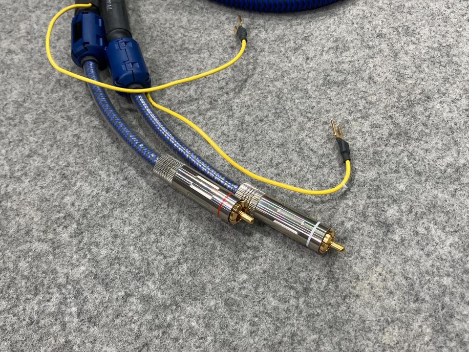 7NAC-Grandio 07/1.0m Zonotone - 中古オーディオ 高価買取・販売