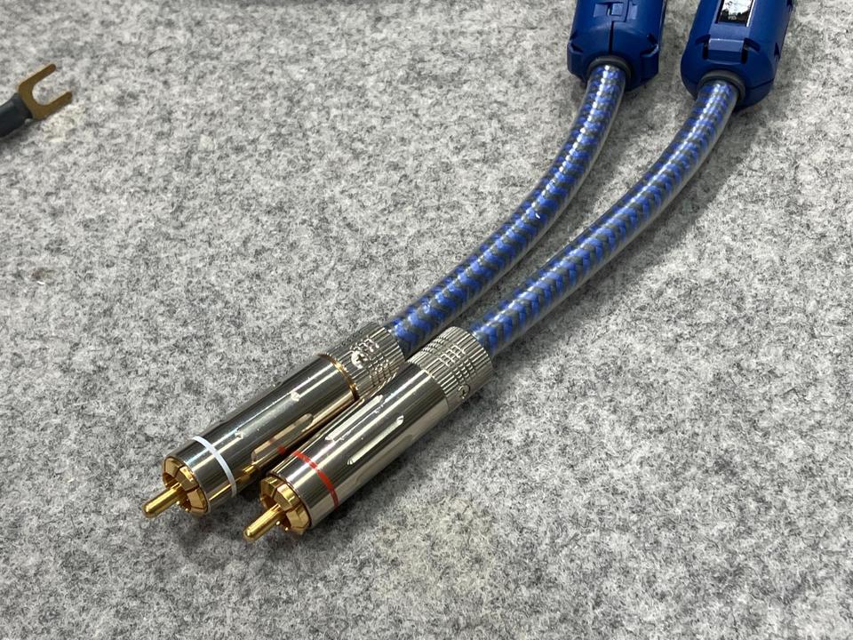 7NAC-Grandio 07/1.0m Zonotone - 中古オーディオ 高価買取・販売
