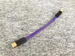 ULTRAVIOLET 7/0.2m