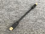 SHIELDIO/0.2m