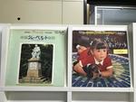ファミリー・コンサート５枚セット