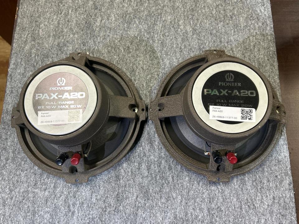 m*n様 Pioneer PAX-A20 フルレンジスピーカー　現状 1個 PAX-A20 Pioneer - 中古オーディオ 高価買取・販売 ハイファイ堂