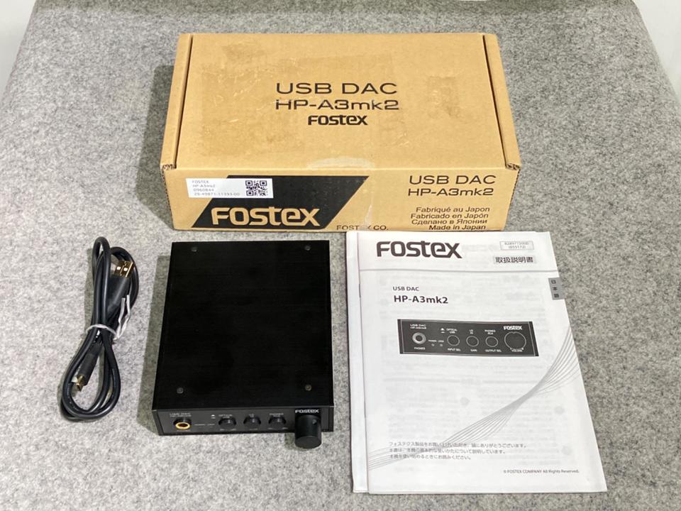 HP-A3MK2 FOSTEX - 中古オーディオ 高価買取・販売 ハイファイ堂