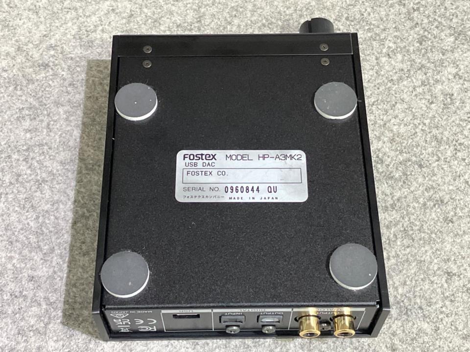 HP-A3MK2 FOSTEX - 中古オーディオ 高価買取・販売 ハイファイ堂