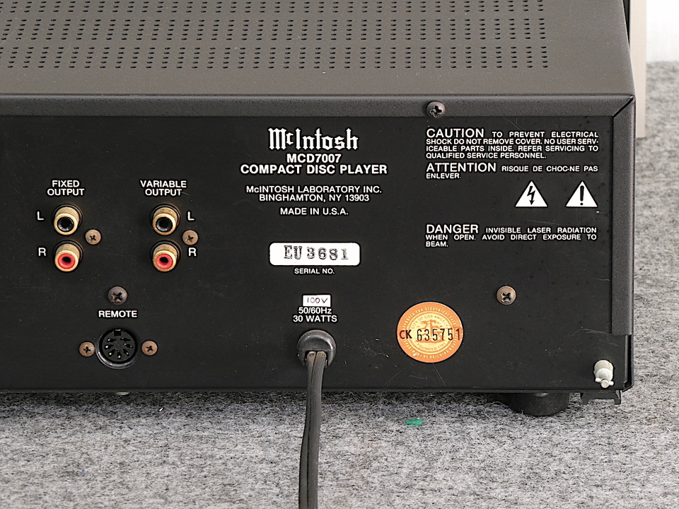 MCD7007 McIntosh - 中古オーディオ 高価買取・販売 ハイファイ堂