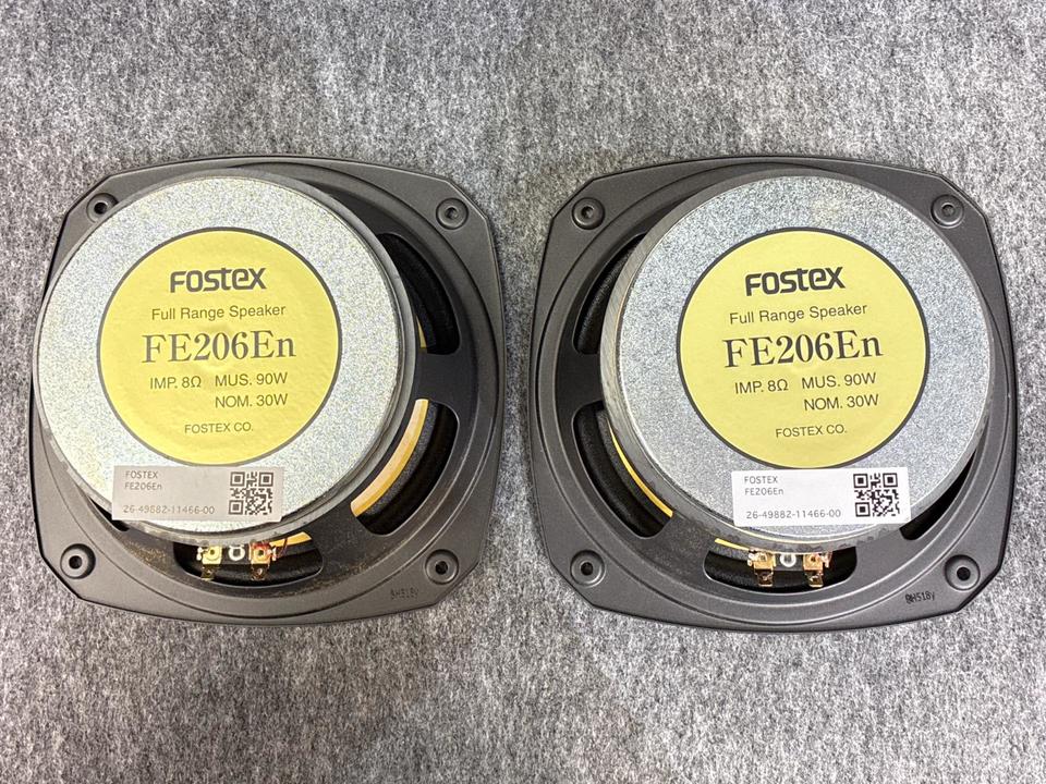 フォステクス FE206Eペア(中古品) FOSTEX 【公式通販】